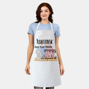 Tablier Ashtidek - Bénie Tes Mains Apron