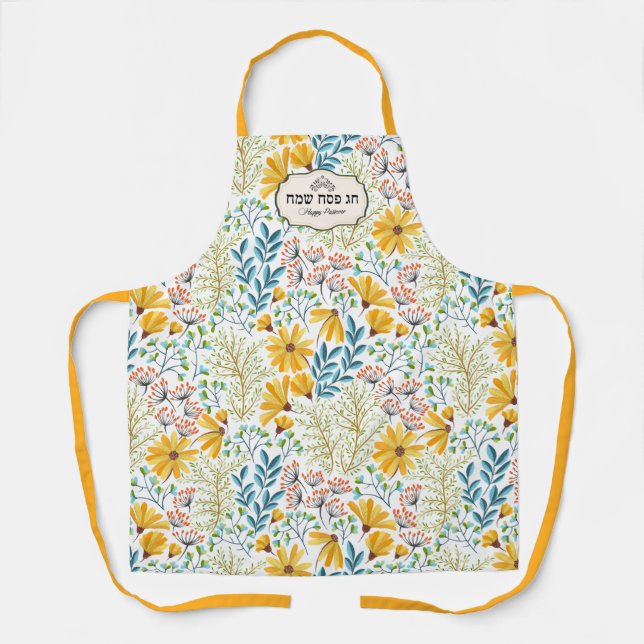 Tablier Bonne Pâque - Chag Pesach Sameach Apron (Recto)