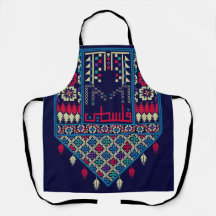 Broderie palestinienne modèle imprimé Tatreez bleu