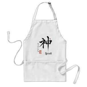 Tablier Calligraphie chinoise japonaise d'ESPRIT de
