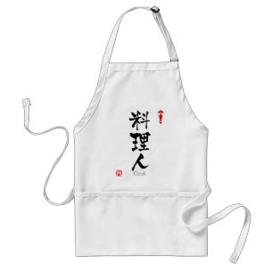 Tablier Cook KANJI (caractères chinois)