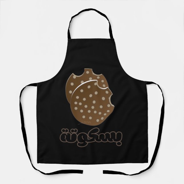 Tablier Creativ DesignStep1 Black Kitchen Apron (Recto)