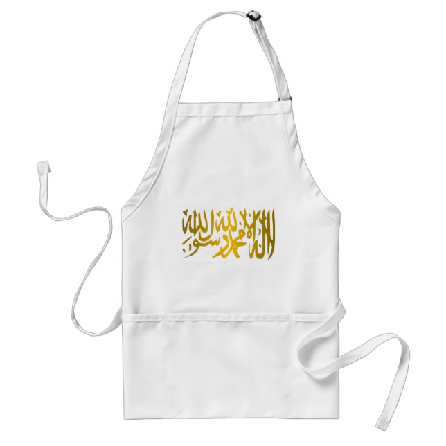 Tablier Credo islamique (Devant)