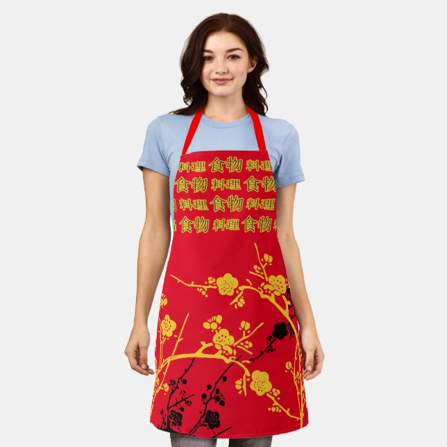 Tablier Cuisine de cuisine de kanji en fleurs de cerisier  (Porté)