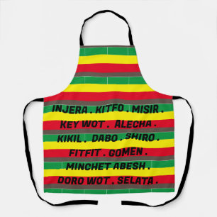 tablier de design éthiopien