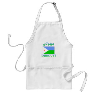 Tablier Drapeau de Djibouti جيبوتي WordArt arabe et anglai
