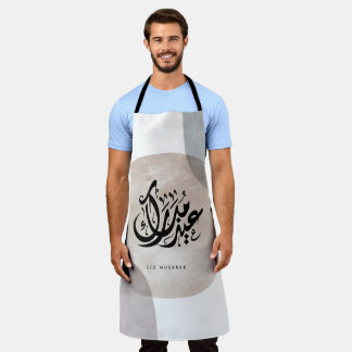 Tablier Eid Mubarak Arabic Calligraphy Wall Art – Elegant