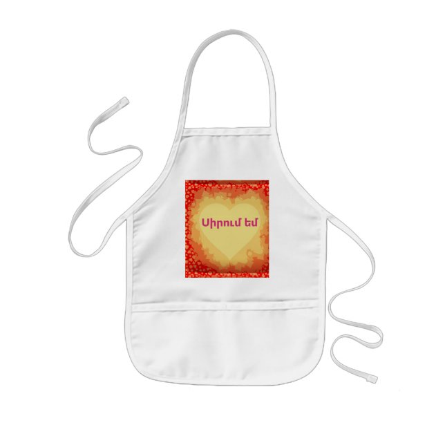 Tablier Enfant Arménien Dit Apron Enfants (Devant)