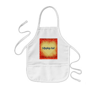 Tablier Enfant Arménien Dit Apron Enfants
