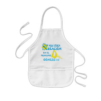 Tablier Enfant Here By Creation Apron © Esp Kids' Apron