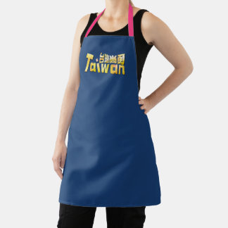 Tablier Fière cuisine taïwanaise forte Golden Taiwan