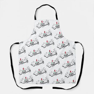 Tablier Free Palestine ARABIC AVEC CARTE