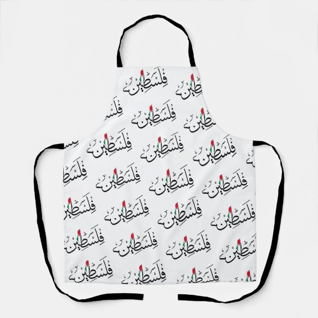 Tablier Free Palestine ARABIC AVEC CARTE (Recto)