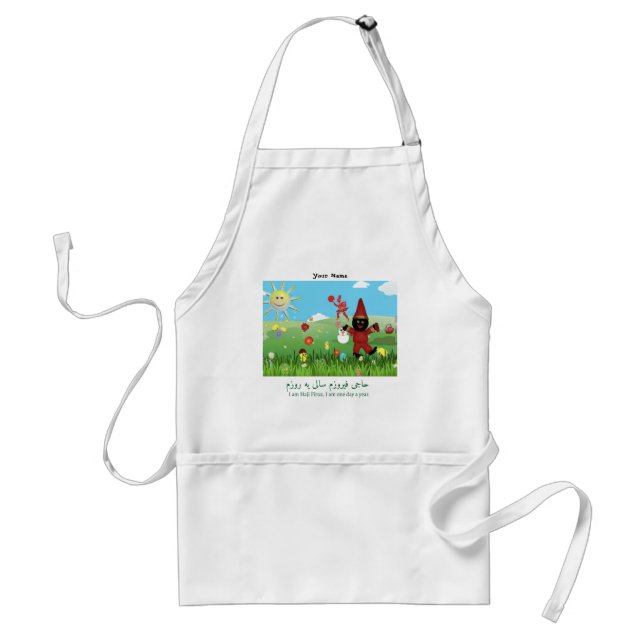 Tablier Haji Firuz thème Apron (Devant)