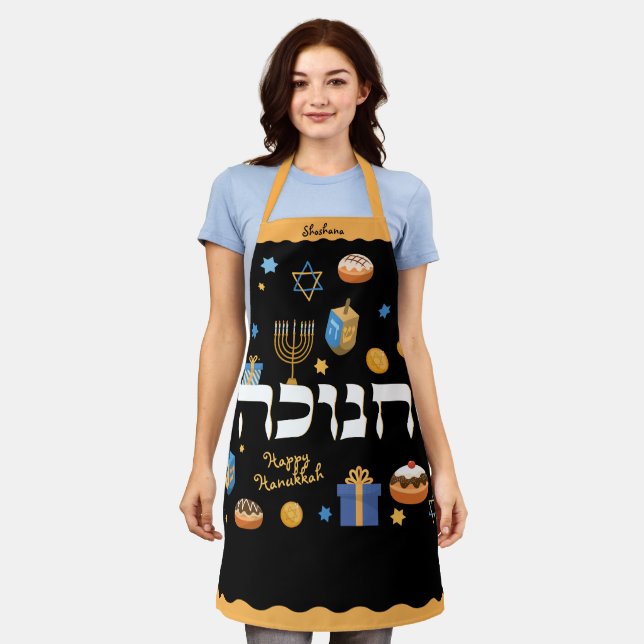 Tablier Hanoukka personnalisé Hebrew Menorah Dreidel (Porté)