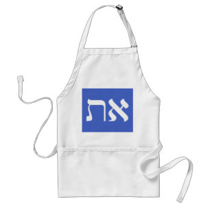 Tablier Hébreu Aleph Tav White