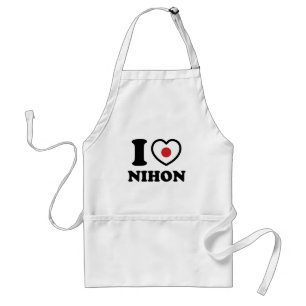 TABLIER J'AI LE COEUR [AMOUR] NIHON ADULTE APRON