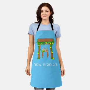 Tablier Joyeux Sukkot, Personnalisé