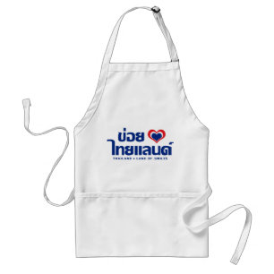 Tablier Khoi Huk (I Heart / Love) Thaïlande Thai Isan