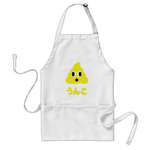 Tablier Kin No Unko 金 の う ん こ Golden Poop