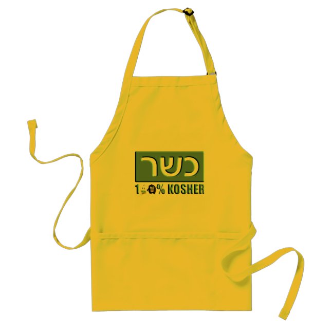 Tablier Kosher (Devant)