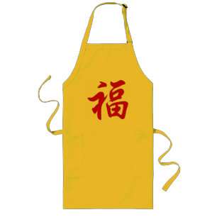 Tablier Long Bon Fortune Caractère Chinois Apron.