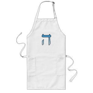 TABLIER LONG LETTRE JUIVE HEI