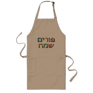 Tablier Long Purim heureux