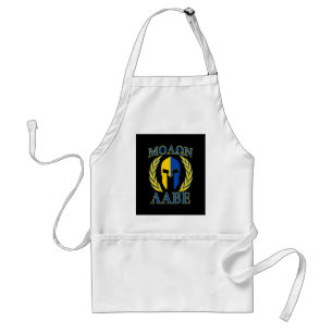 Tablier Molon Labe Spartan Armor Laurels Décor bleu jaune