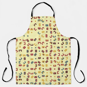 Tablier Motif géométrique avec éléments colorés, vintage