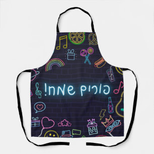Tablier Neon Purim