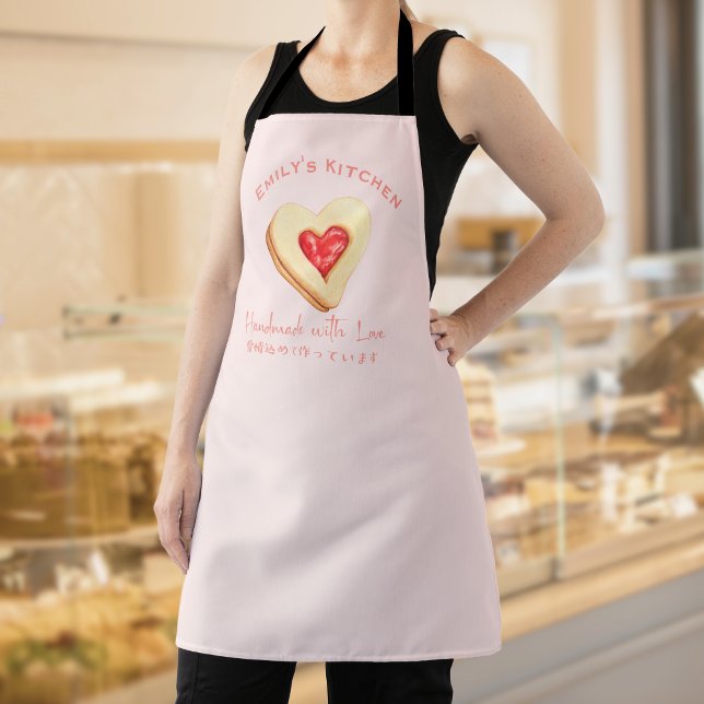 Tablier Pâtisserie Chef boulangerie Cookie Jam Heart Aquar (Créateur téléchargé)