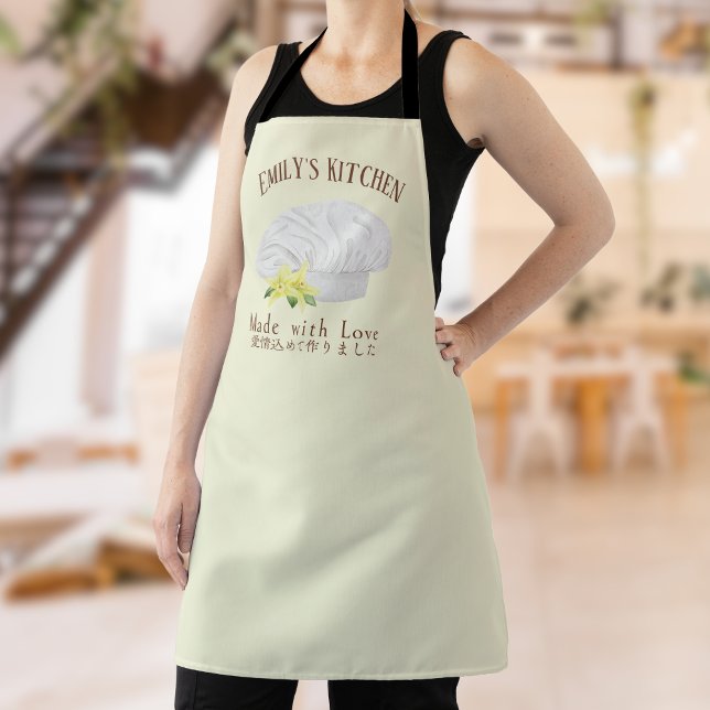 Tablier Pâtisserie Chef Casquette Fleur Jaune Aquarelle (Créateur téléchargé)