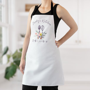 Tablier Pâtisserie Chef Cuisine Ustensile Whisk Floral Rus