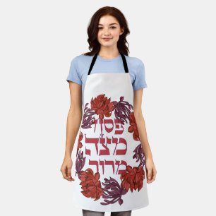 Tablier Pesach Matzah Maror - Hébreux Seder de Pessah