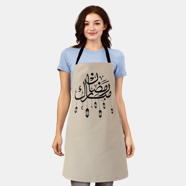 Tablier Ramadan Mubarak Arabic Calligraphy with Lanterns  (Porté)