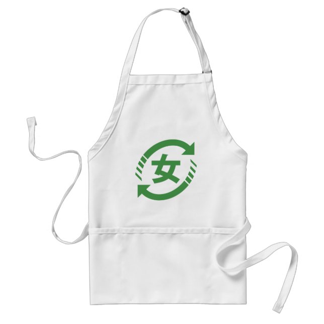 Tablier Recycler les filles japonaises | SYMBOLE Kanji Nih (Devant)