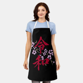 Tablier Reiwa 2