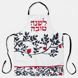 Tablier Rosh Hashanah Oiseau, Arbres et grenades