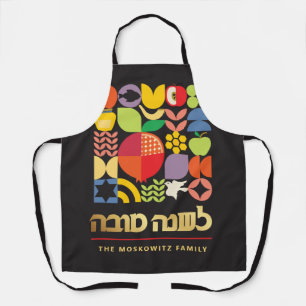 Tablier Rosh Hashanah Personnalisé Icônes géométriques mod