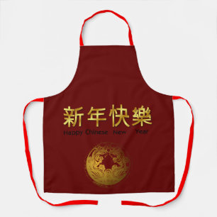 Tablier rouge avec détails or Chine nouveau