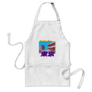 Tablier "Salutations de Tokyo (Kanji)" Apron