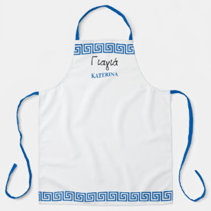 Tablier Yiayia grecque Grand-mère grecque Clé bleue grecqu