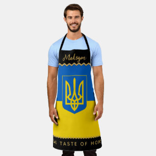 Tabliers de cuisine Ukraine, Cuisine, Tablier de d