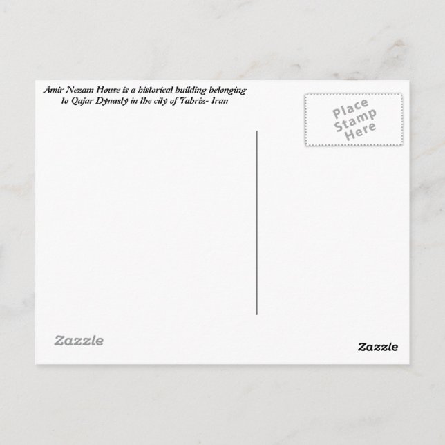 Tabriz Postkarte (Rückseite)