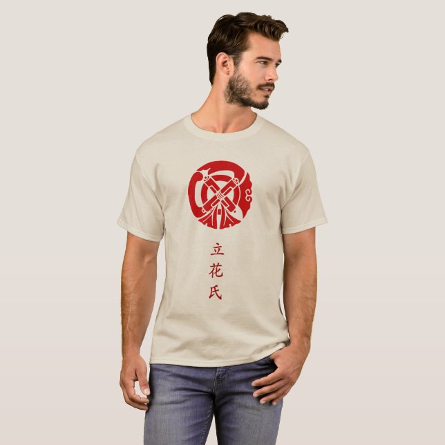 Tachibana Clan Wappen (Kamon) T - Shirt (Vorne ganz)