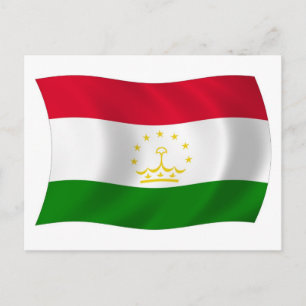 Tadschikistan Flag Postkarte