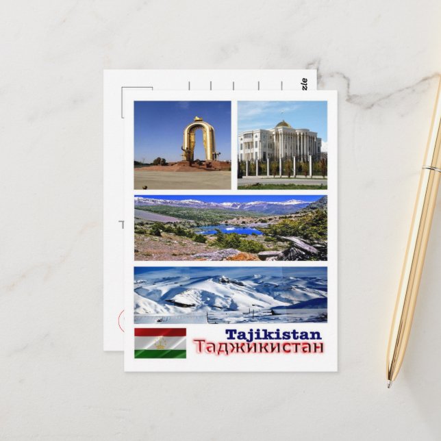 Tadschikistan - Mosaik - Postkarte (Vorderseite/Rückseite Beispiel)