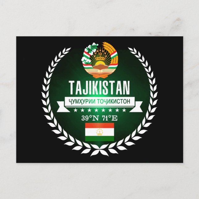 Tadschikistan Postkarte (Vorderseite)