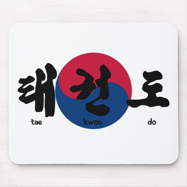 Tae Kwon Do-Flag zurück Mousepad (Vorne)